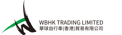 WB HK Trading Limited